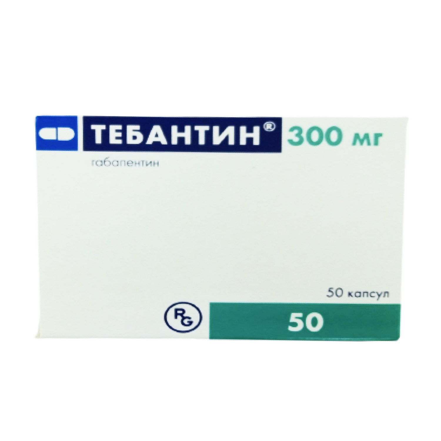 Тебантин капсули по 300 мг №50